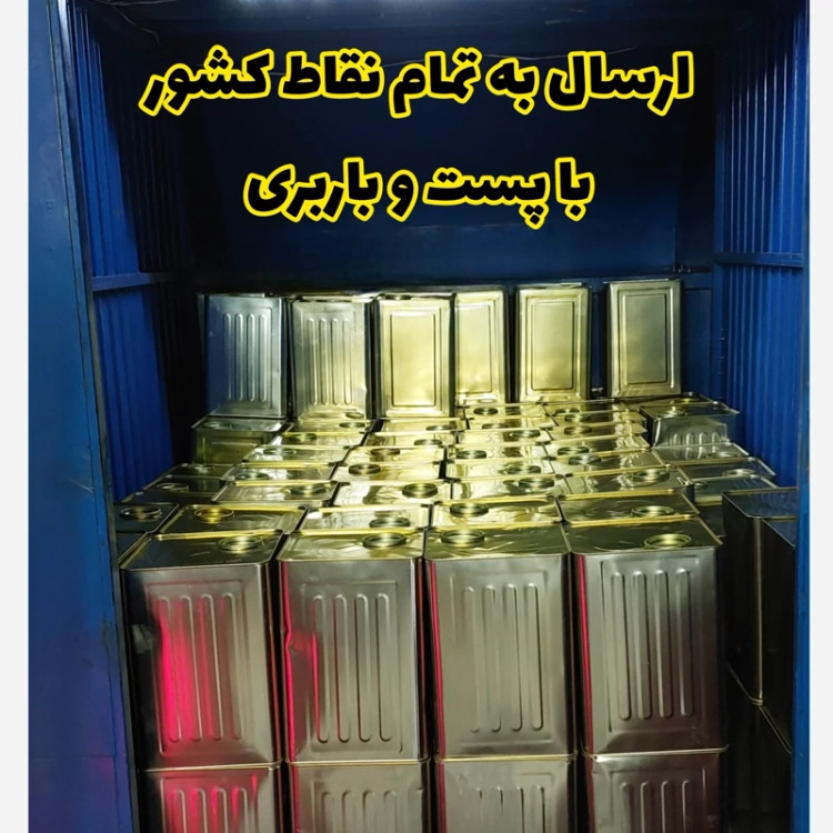 عسل چندگیاه پاییزه.دشتی. 25 کیلو به قیمت عمده (خرید مستقیم از زنبوردار) ارسال رایگان