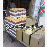عسل چندگیاه پاییزه.دشتی. 25 کیلو به قیمت عمده (خرید مستقیم از زنبوردار) ارسال رایگان