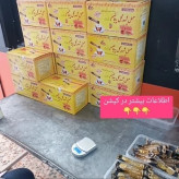 عسل تک نفره ساشه صبحانه برند شهد گل بیابان خرید مستقیم از تولید کننده و دارای سیب سلامت(خرید به تعداد دلخواه) در سه وزن