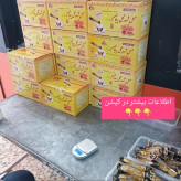 عسل تک نفره ساشه صبحانه 100 عددی برند شهد گل بیابان خرید مستقیم از تولید کننده و دارای سیب سلامت در سه وزن ۱۵