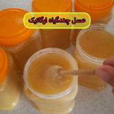 عسل طبیعی چندگیاه ارگانیک کریستالیزه (رس بسته) اصل کوهستان ساکاروز زیر دو 1 کیلویی -کوهی (خرید مستقیم از زنبوردار)