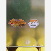 عسل طبیعی تک گل کنار سفارشی اصل(صدر عربی) 25 کیلو. جنگلی. قیمت عمده(خرید مستقیم از زنبوردار) ارسال رایگان