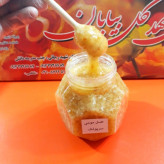 عسل مومی سرپولک درمانی اصل 1 کیلویی(خرید مستقیم از زنبوردار ) ارسال رایگان
