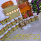 ژل رویال (غذای ملکه-ژل سلطتنی)10 گرم اصل ایرانی - غذای ملکه(خرید مستقیم از زنبوردار ) مخلوط با 100گرم عسل انگبین اصل